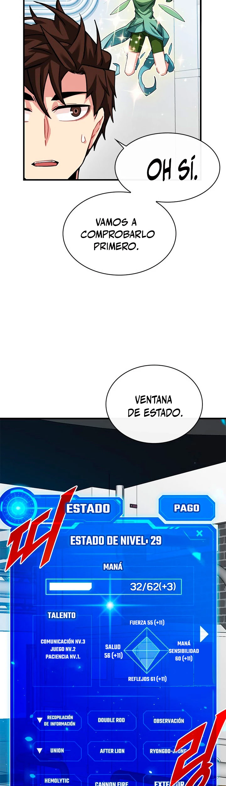 Cazador de gachas de clase SSS Capitulo 43 página 15