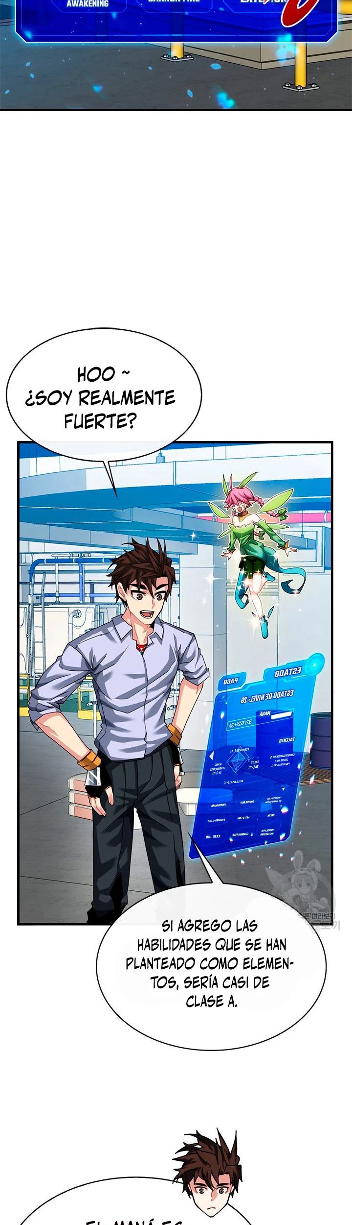 Cazador de gachas de clase SSS Capitulo 43 página 16