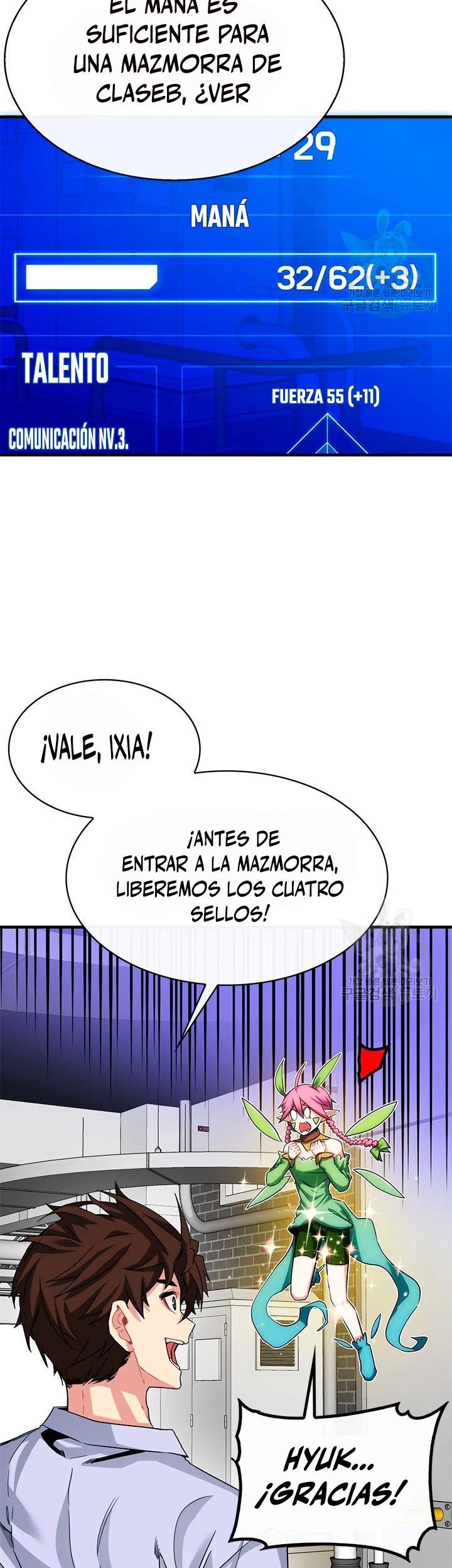 Cazador de gachas de clase SSS Capitulo 43 página 17