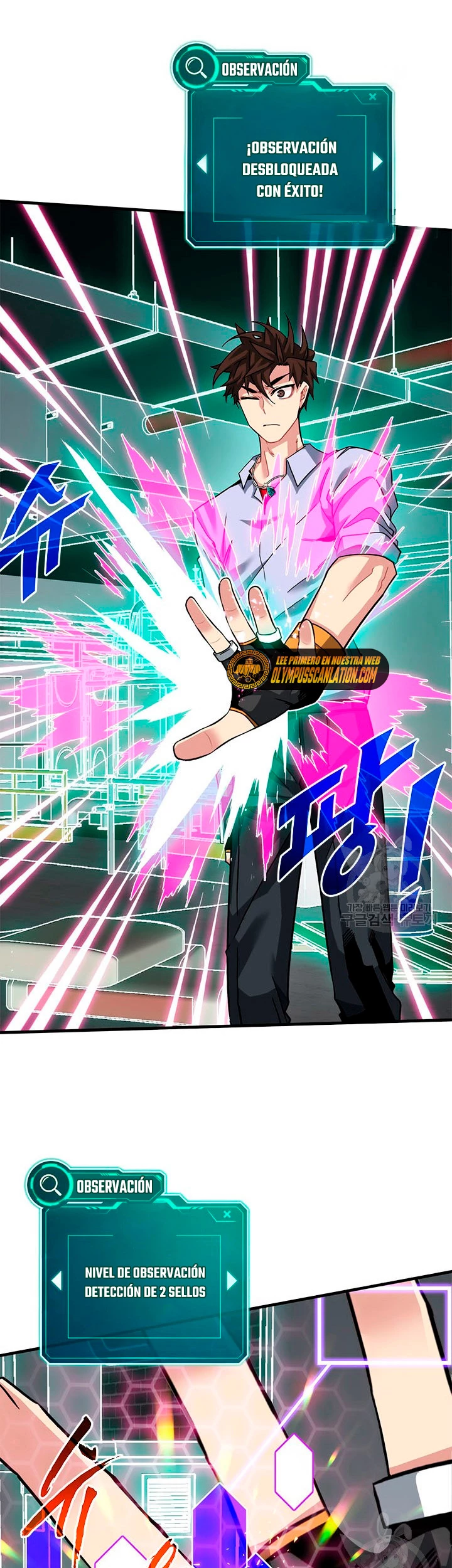 Cazador de gachas de clase SSS Capitulo 43 página 21