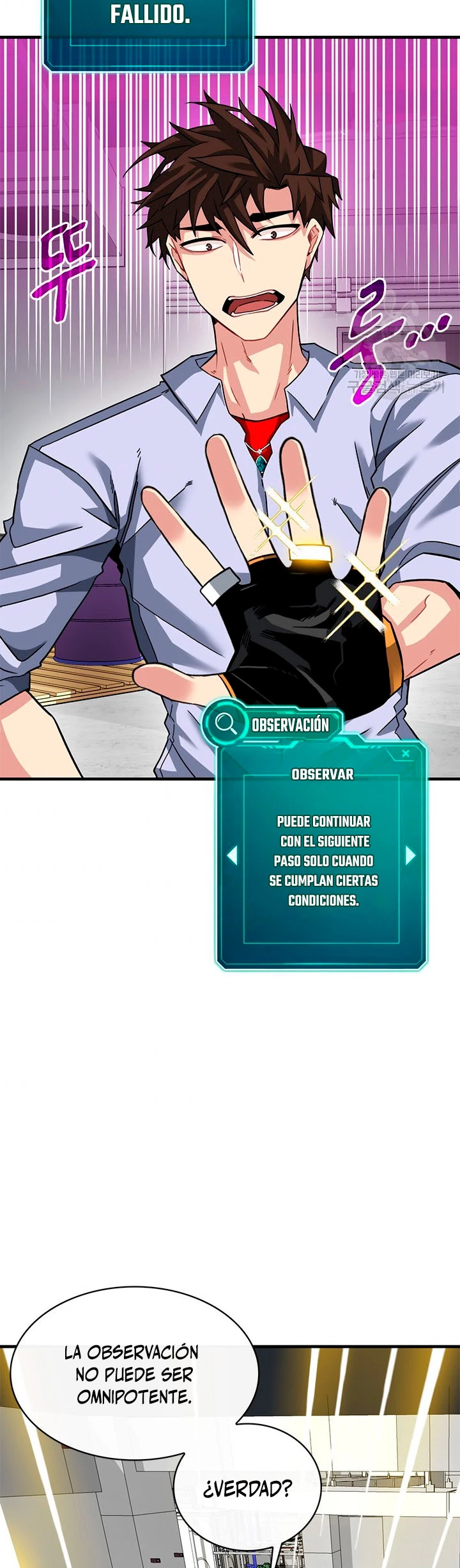 Cazador de gachas de clase SSS Capitulo 43 página 24