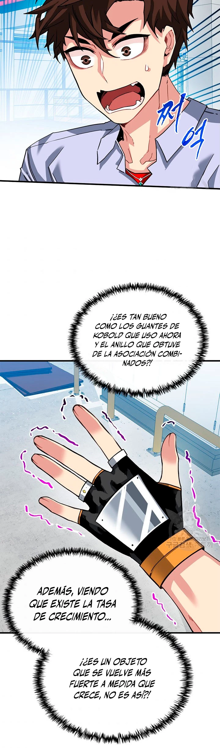 Cazador de gachas de clase SSS Capitulo 43 página 28