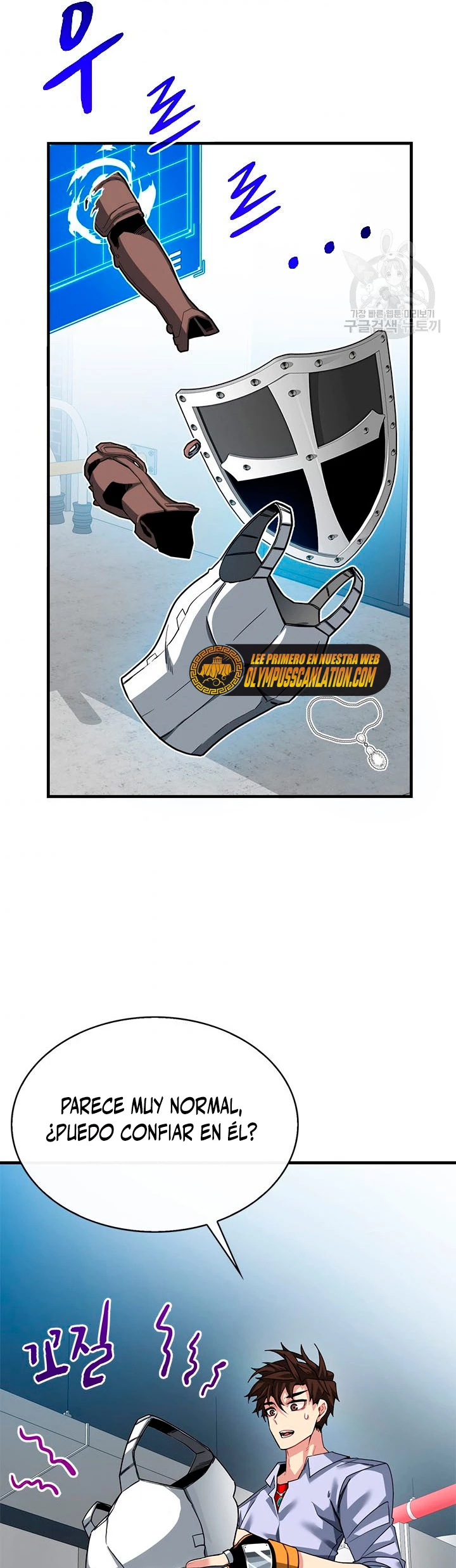 Cazador de gachas de clase SSS Capitulo 43 página 33