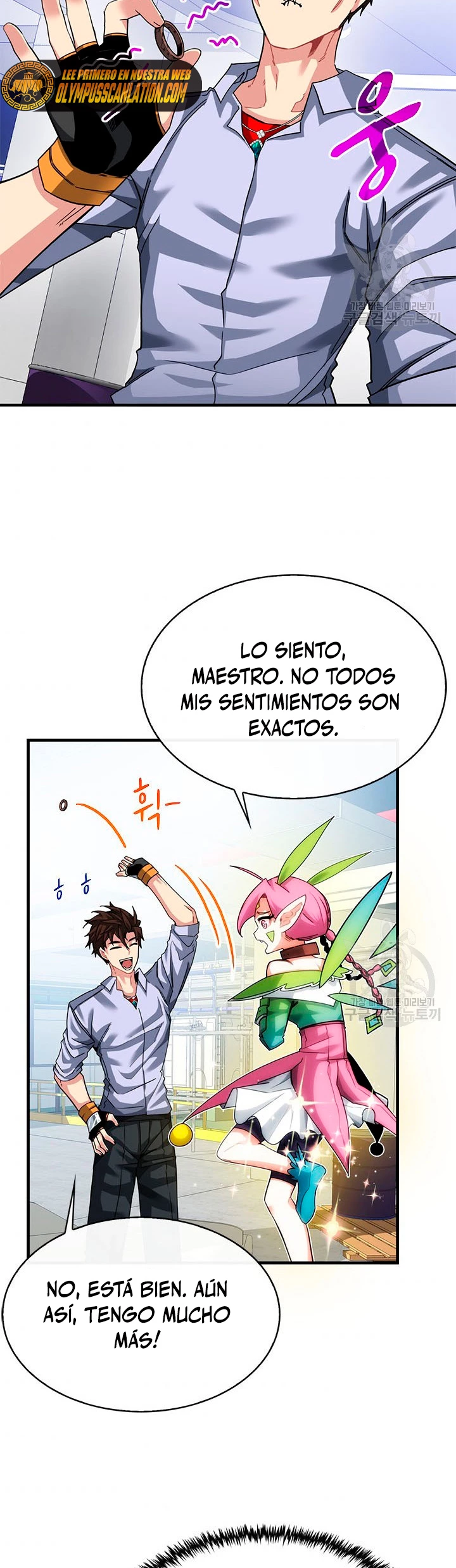 Cazador de gachas de clase SSS Capitulo 43 página 37