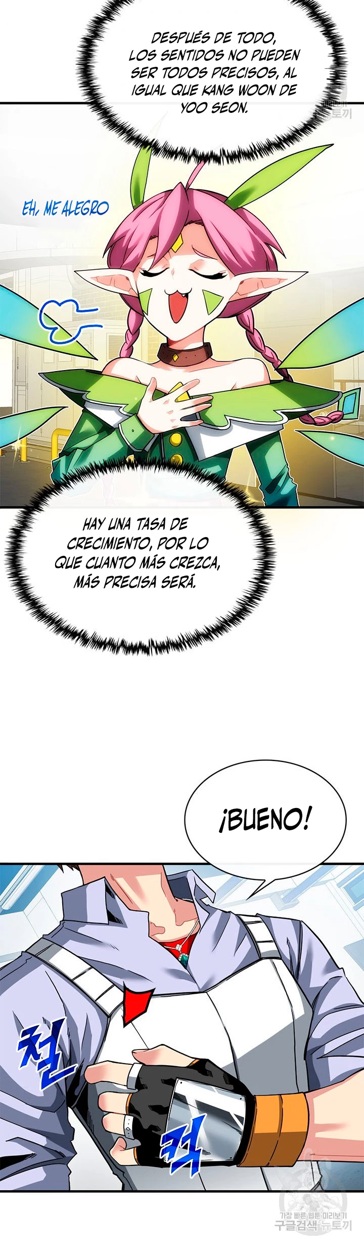 Cazador de gachas de clase SSS Capitulo 43 página 38