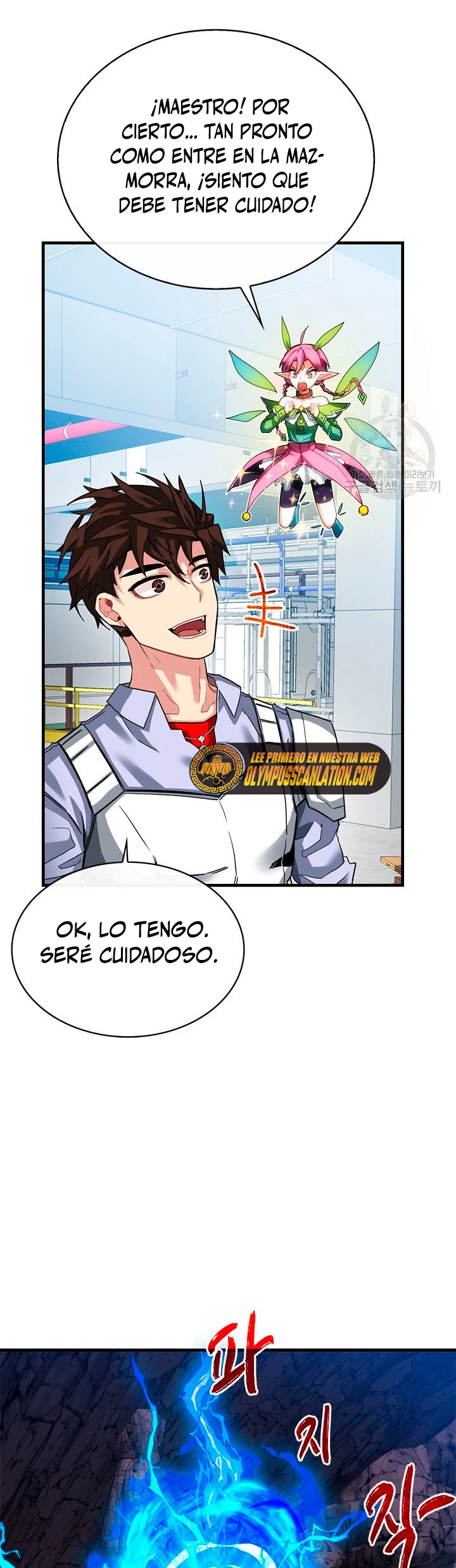 Cazador de gachas de clase SSS Capitulo 43 página 40
