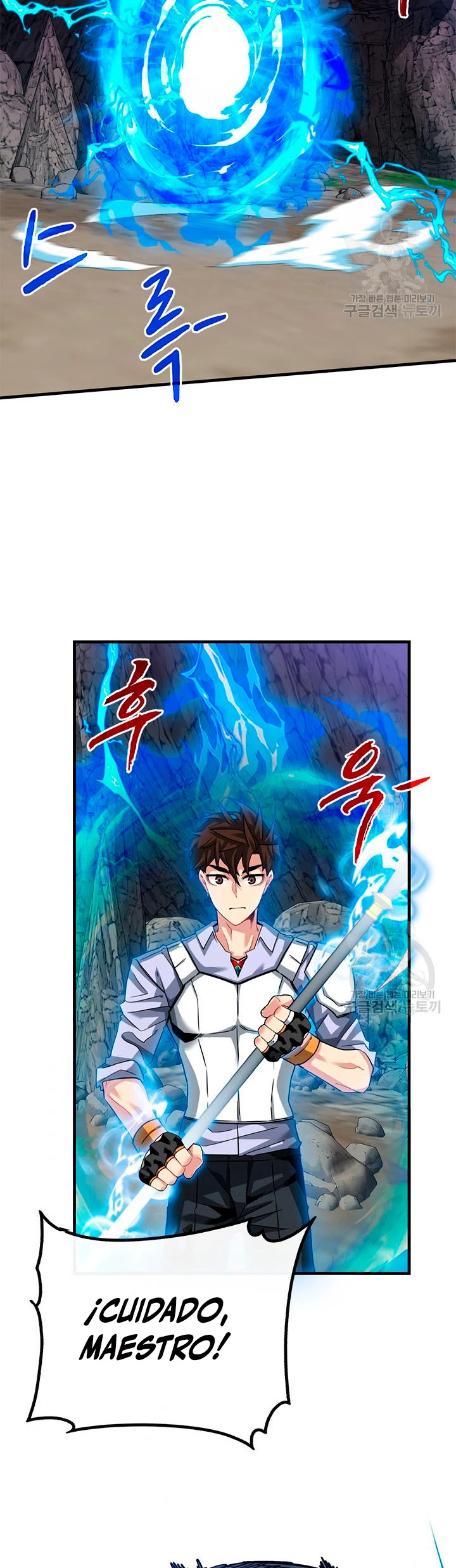 Cazador de gachas de clase SSS Capitulo 43 página 41