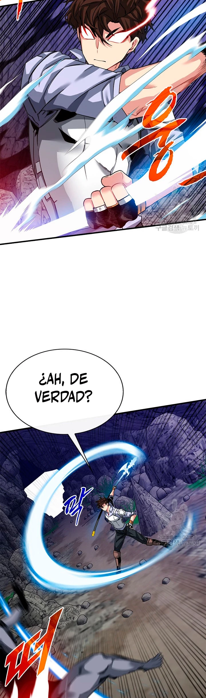 Cazador de gachas de clase SSS Capitulo 43 página 44