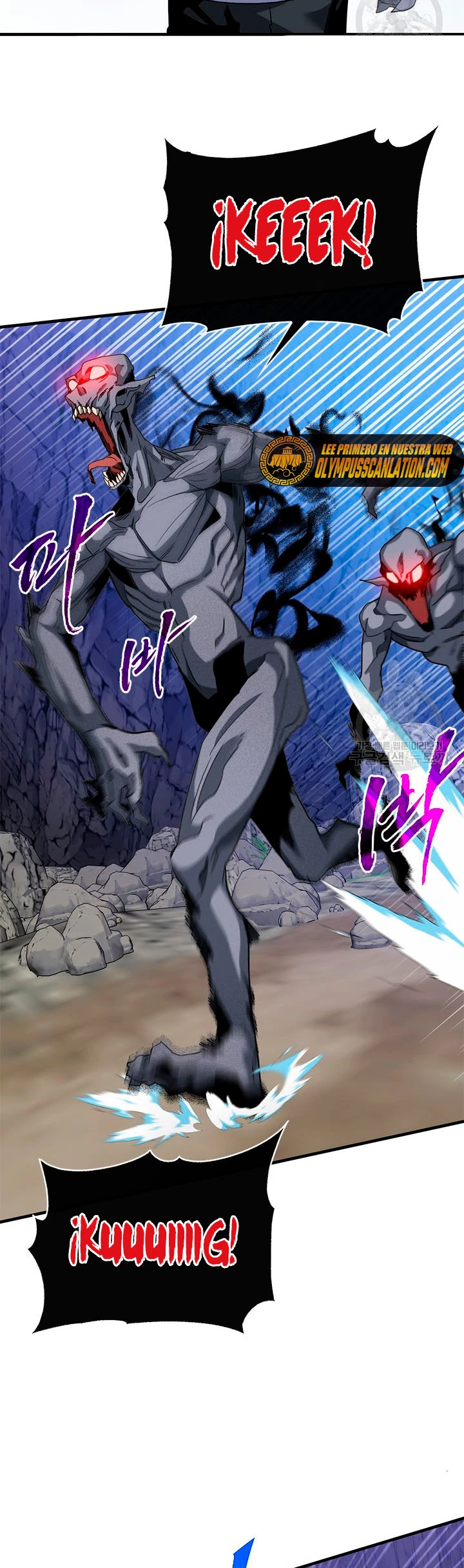 Cazador de gachas de clase SSS Capitulo 43 página 47