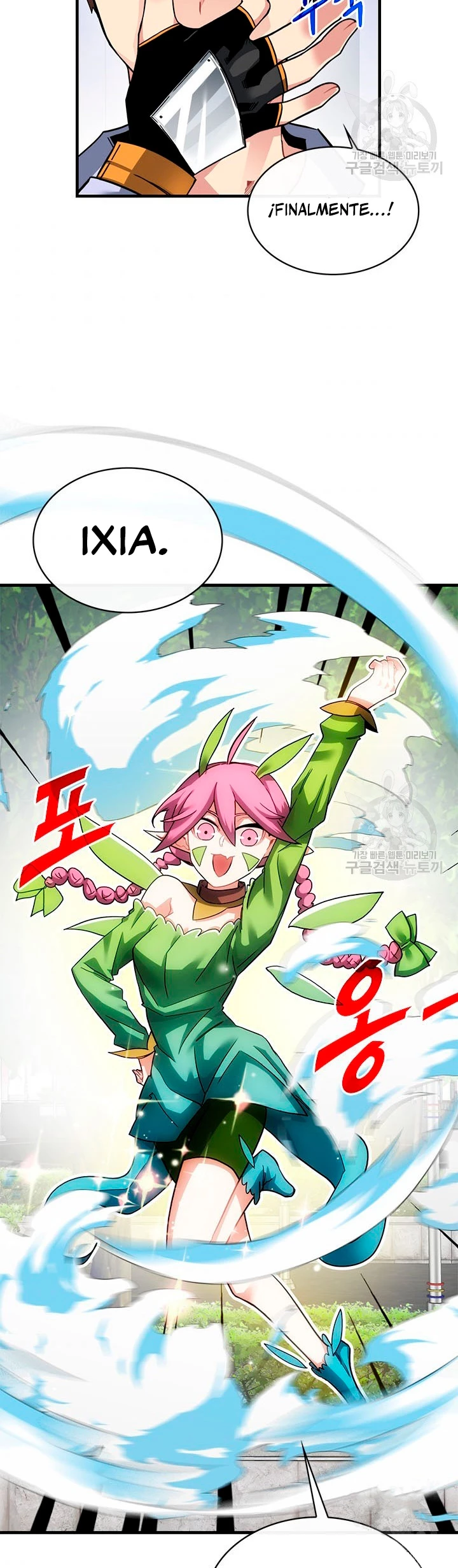 Cazador de gachas de clase SSS Capitulo 43 página 6