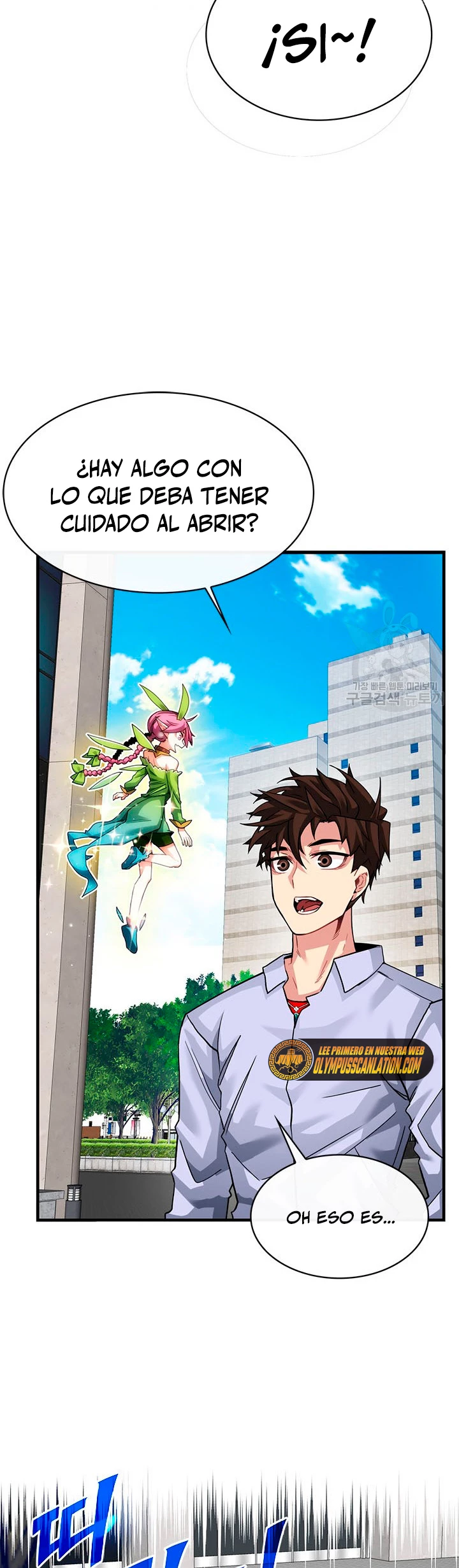 Cazador de gachas de clase SSS Capitulo 43 página 7