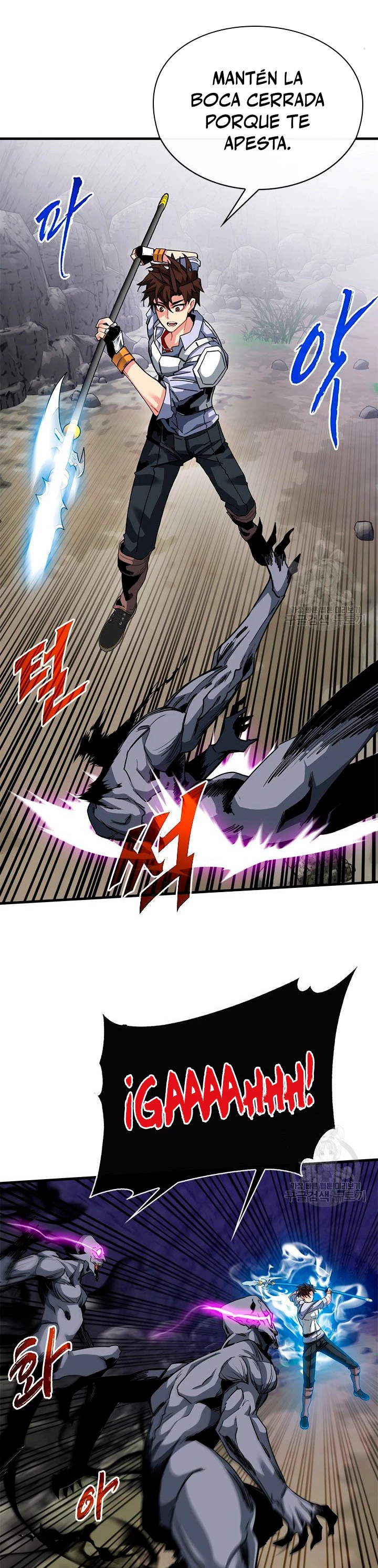 Cazador de gachas de clase SSS Capitulo 44 página 13