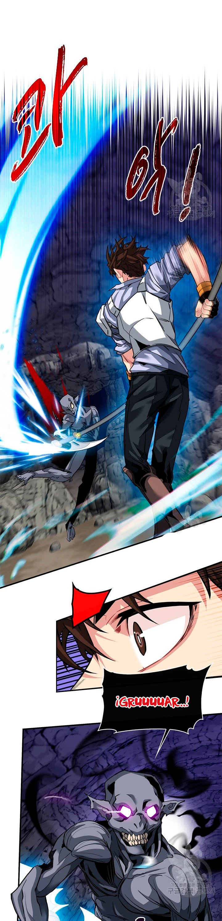 Cazador de gachas de clase SSS Capitulo 44 página 15