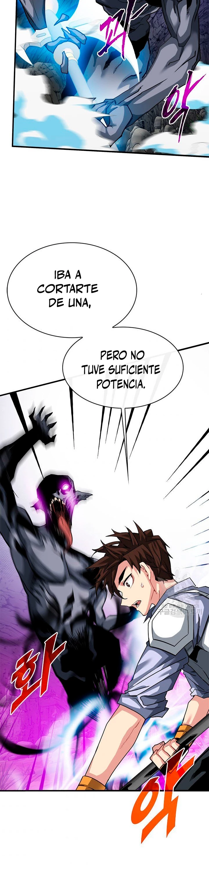 Cazador de gachas de clase SSS Capitulo 44 página 16