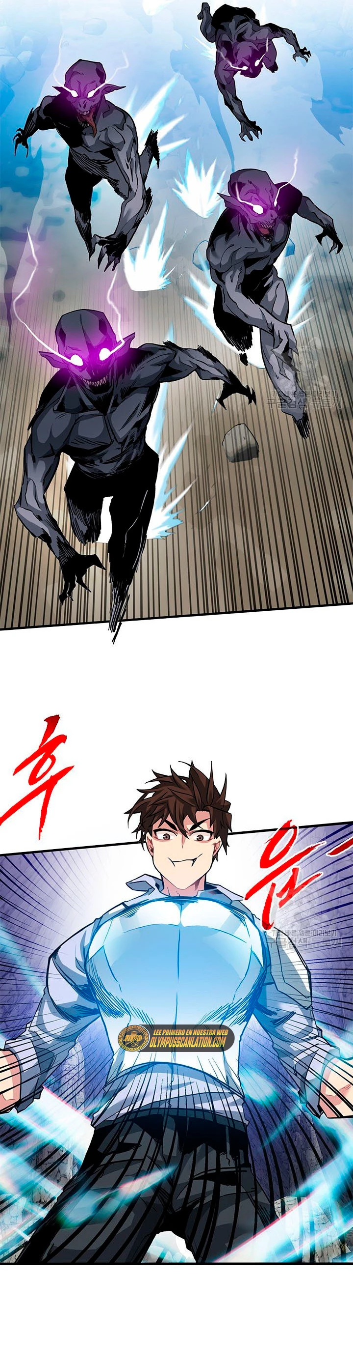 Cazador de gachas de clase SSS Capitulo 44 página 19