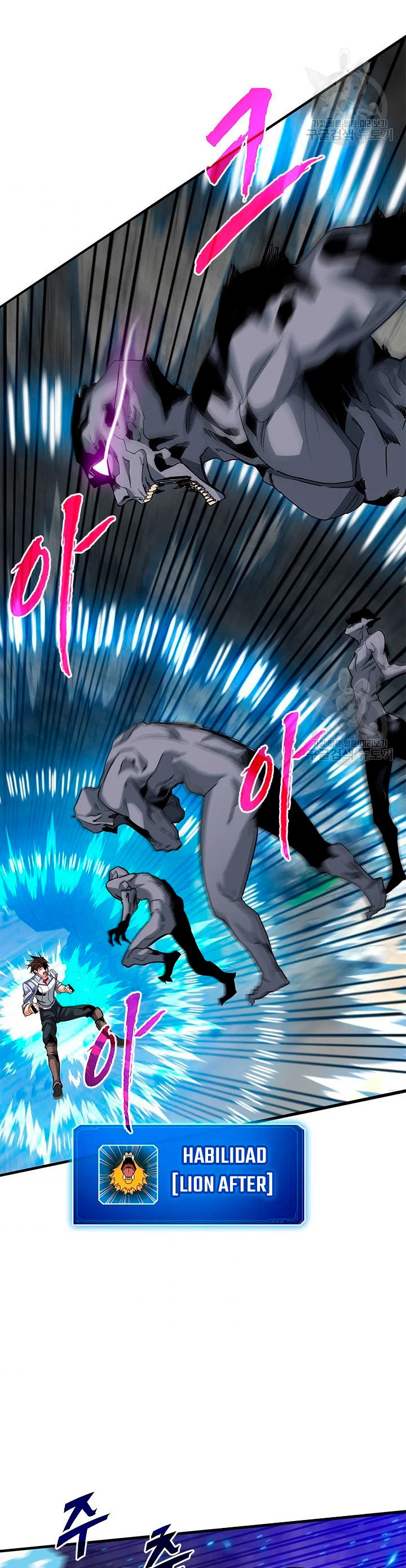 Cazador de gachas de clase SSS Capitulo 44 página 20