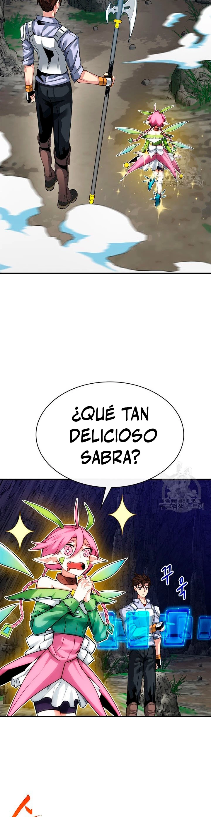 Cazador de gachas de clase SSS Capitulo 44 página 25