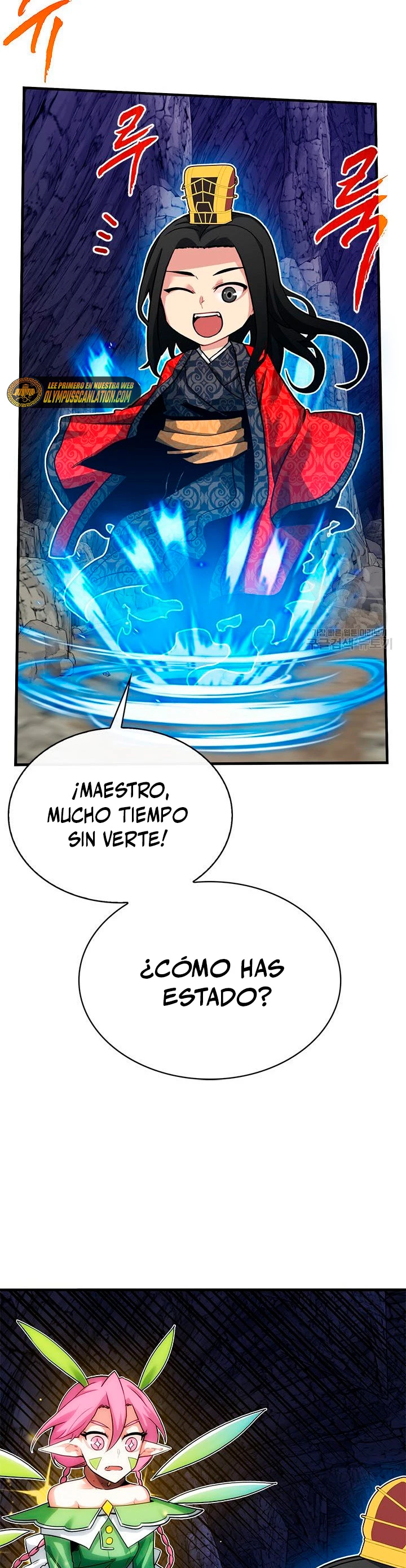 Cazador de gachas de clase SSS Capitulo 44 página 26