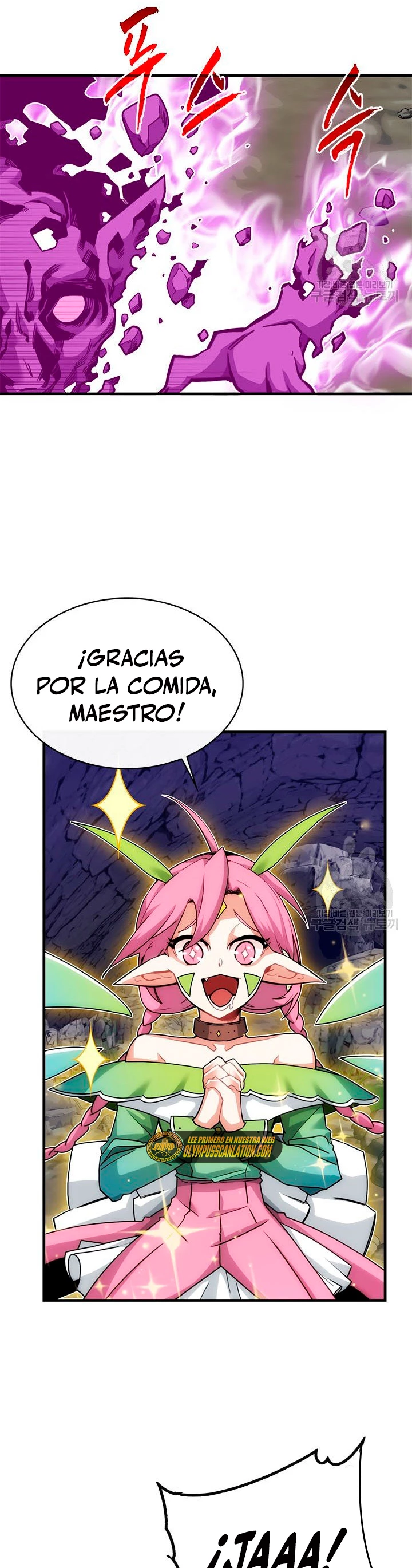 Cazador de gachas de clase SSS Capitulo 44 página 3