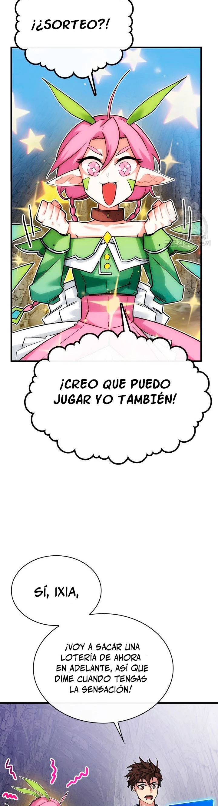 Cazador de gachas de clase SSS Capitulo 44 página 31