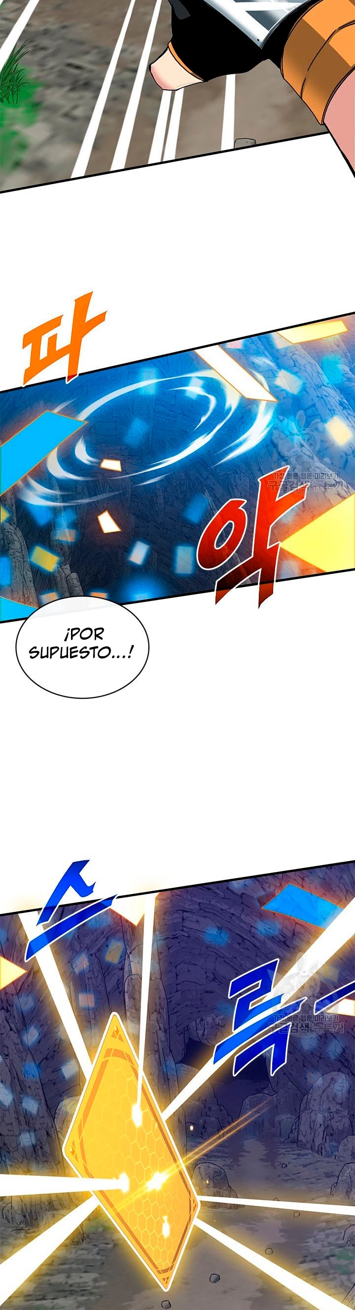 Cazador de gachas de clase SSS Capitulo 44 página 33