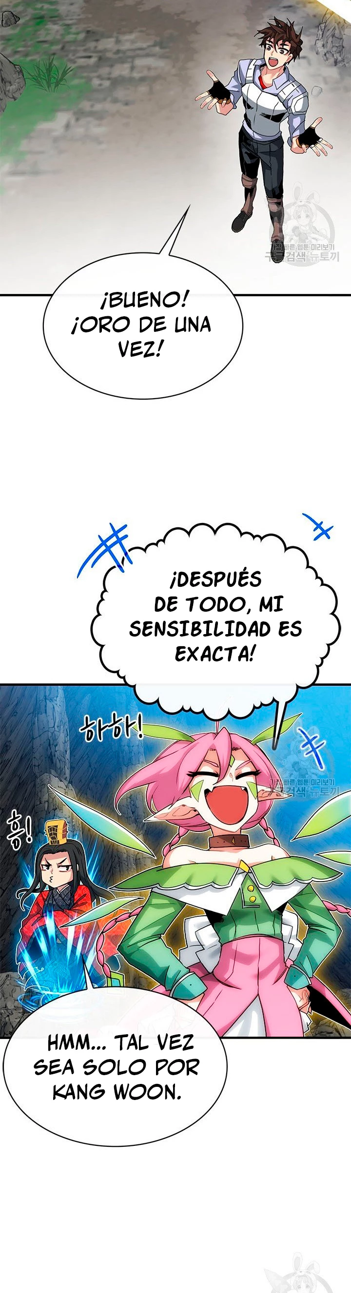 Cazador de gachas de clase SSS Capitulo 44 página 34