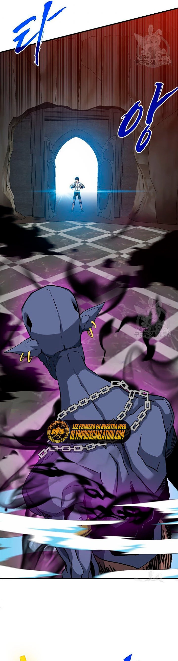 Cazador de gachas de clase SSS Capitulo 44 página 37