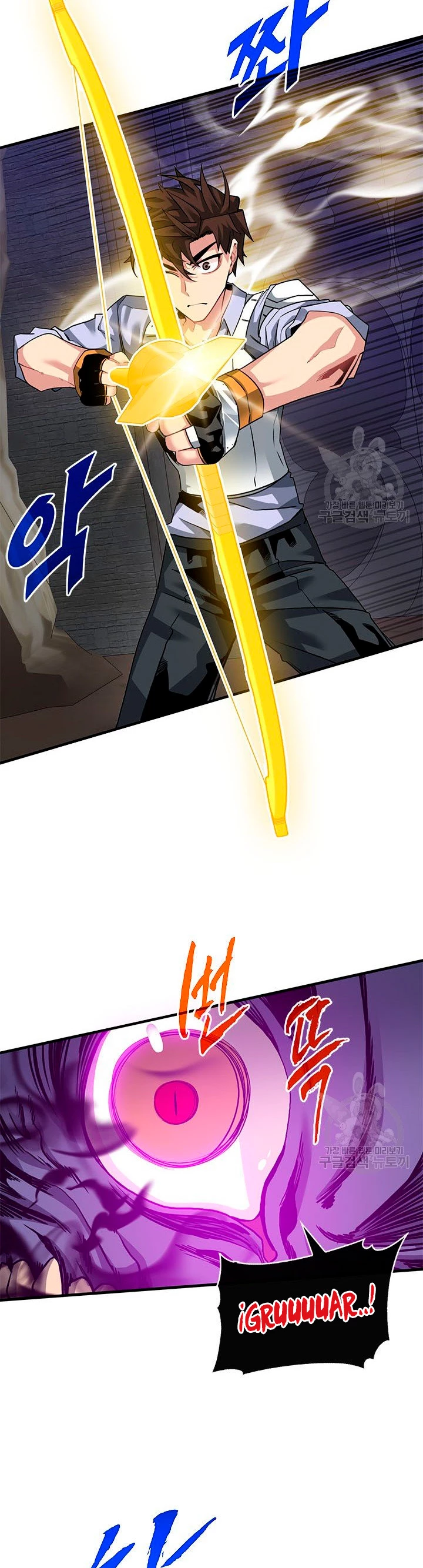 Cazador de gachas de clase SSS Capitulo 44 página 38