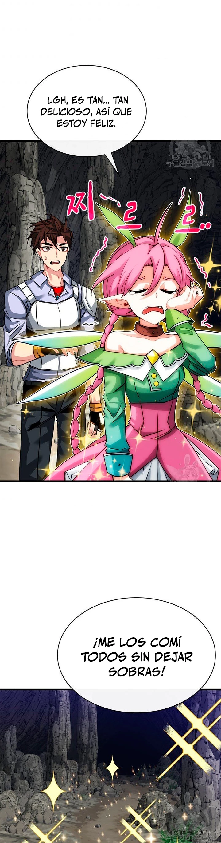 Cazador de gachas de clase SSS Capitulo 44 página 5