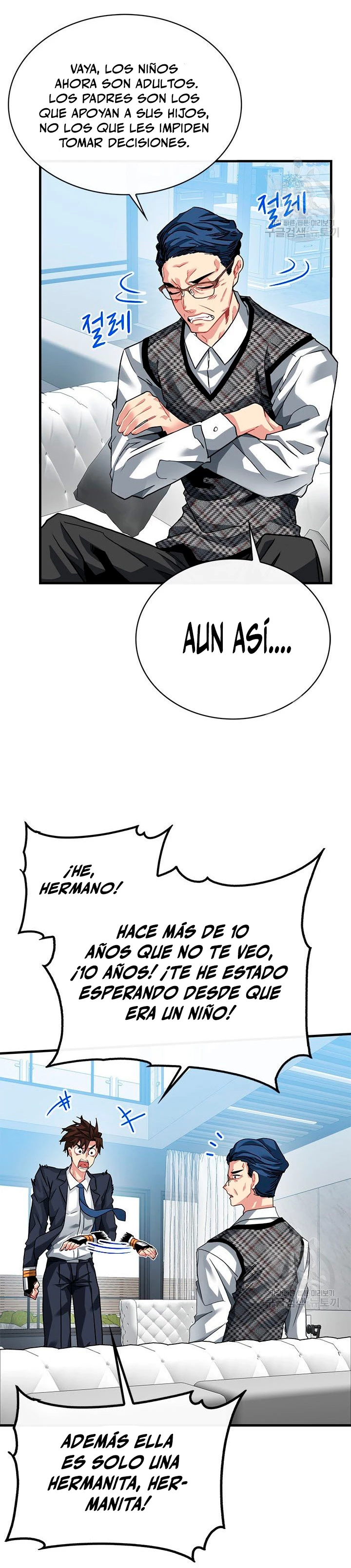 Cazador de gachas de clase SSS Capitulo 45 página 11