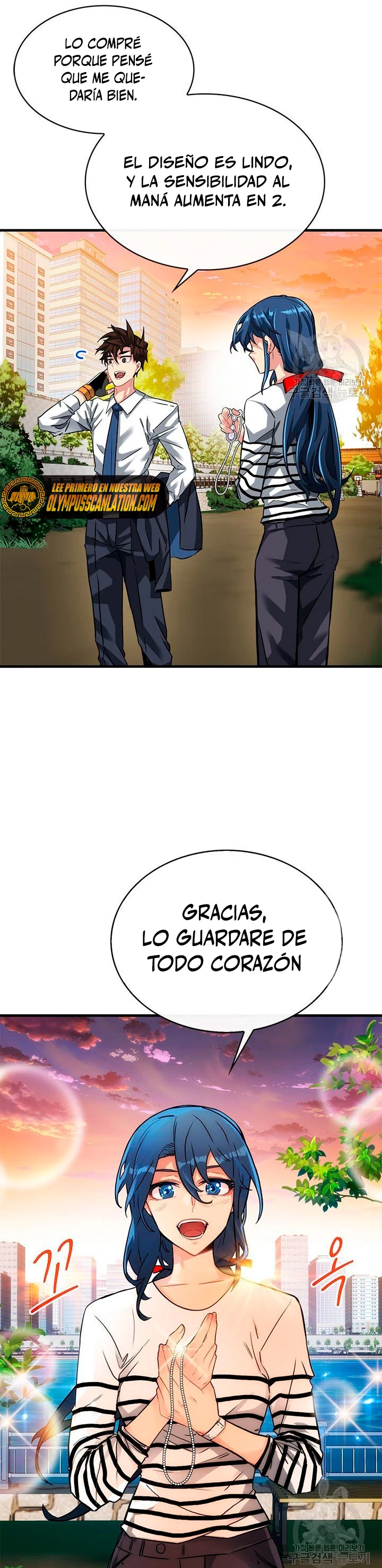Cazador de gachas de clase SSS Capitulo 45 página 15