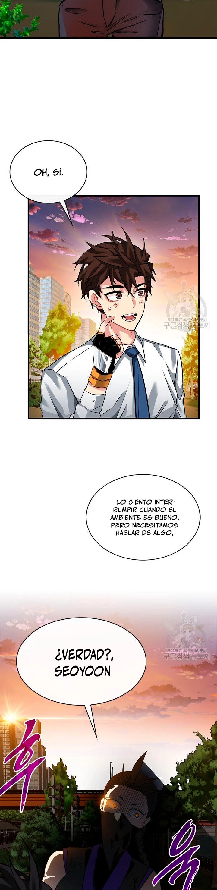 Cazador de gachas de clase SSS Capitulo 45 página 16