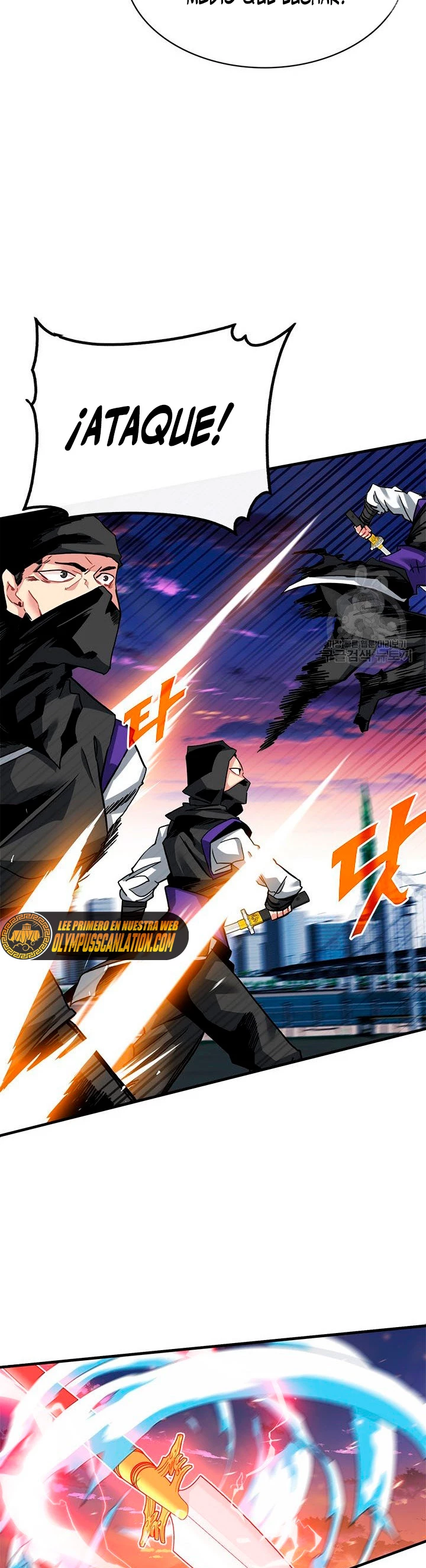 Cazador de gachas de clase SSS Capitulo 45 página 20