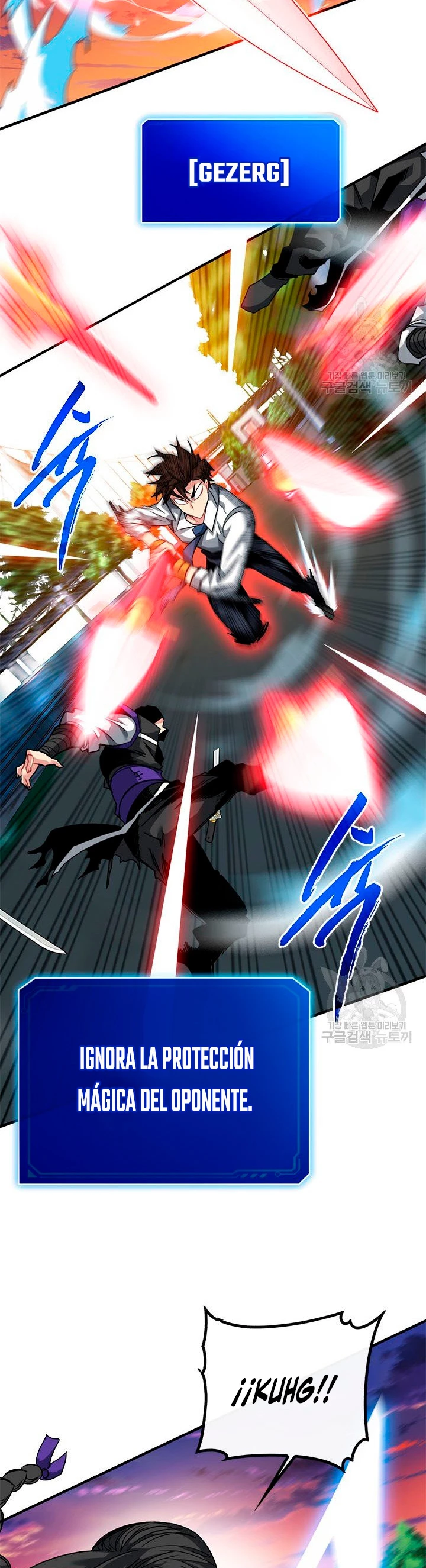 Cazador de gachas de clase SSS Capitulo 45 página 21