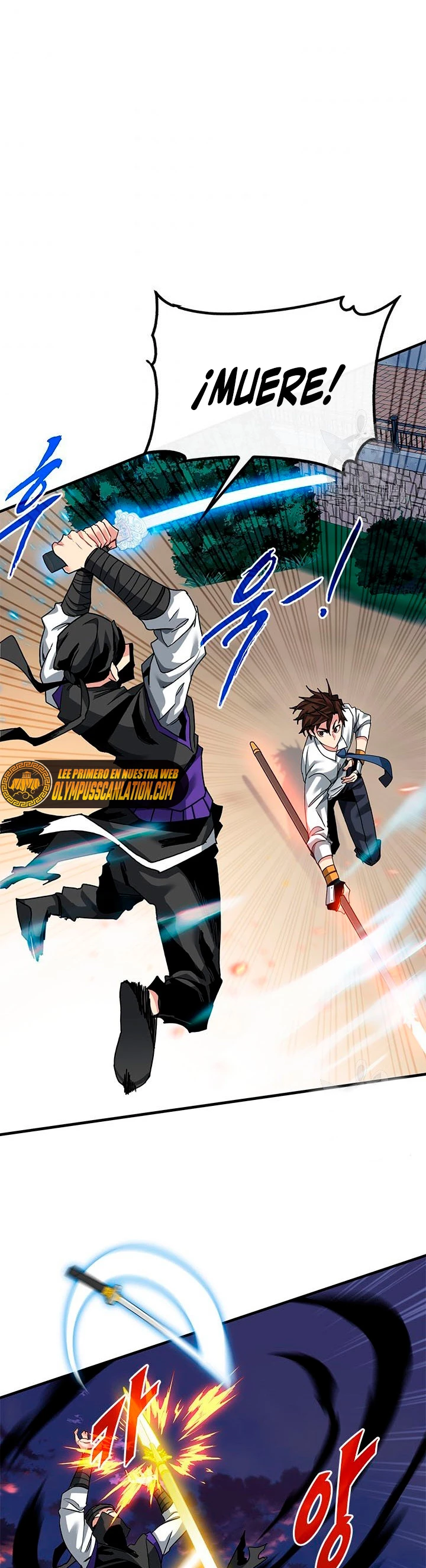 Cazador de gachas de clase SSS Capitulo 45 página 23