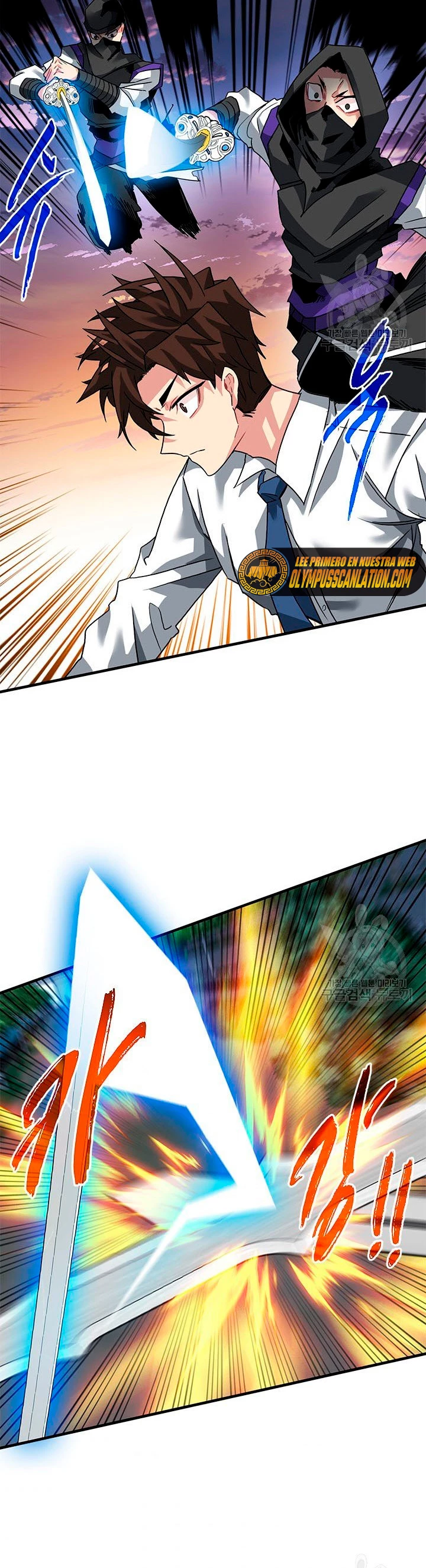 Cazador de gachas de clase SSS Capitulo 45 página 26