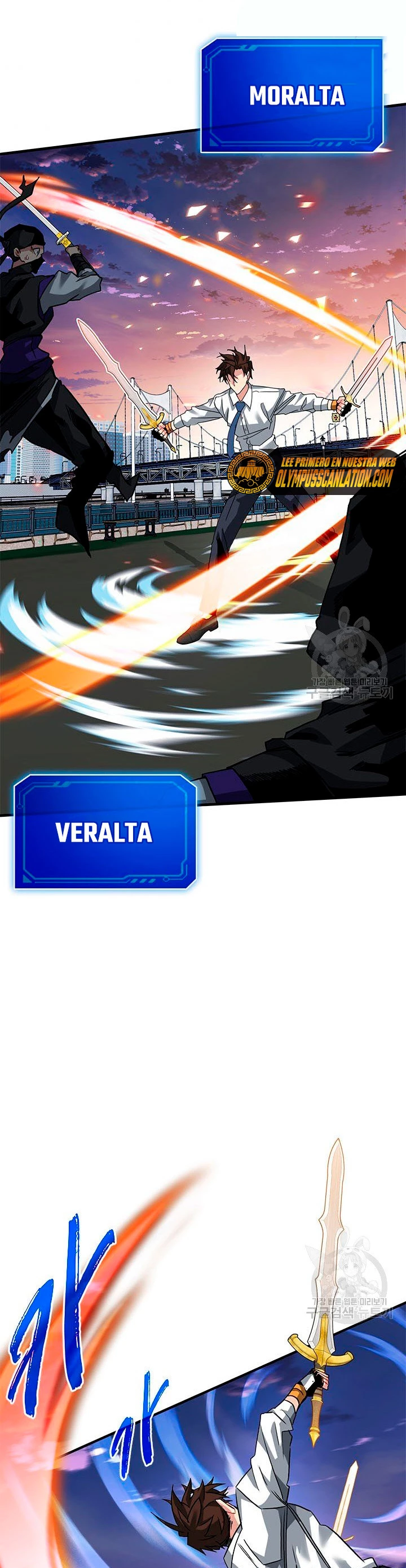 Cazador de gachas de clase SSS Capitulo 45 página 27