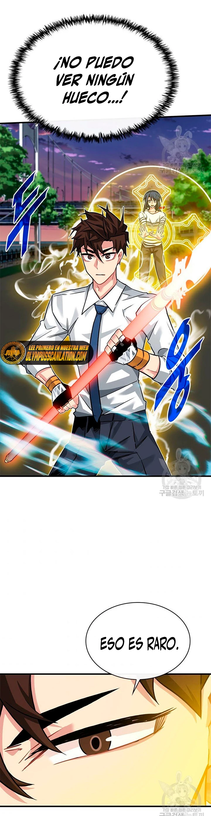 Cazador de gachas de clase SSS Capitulo 45 página 30