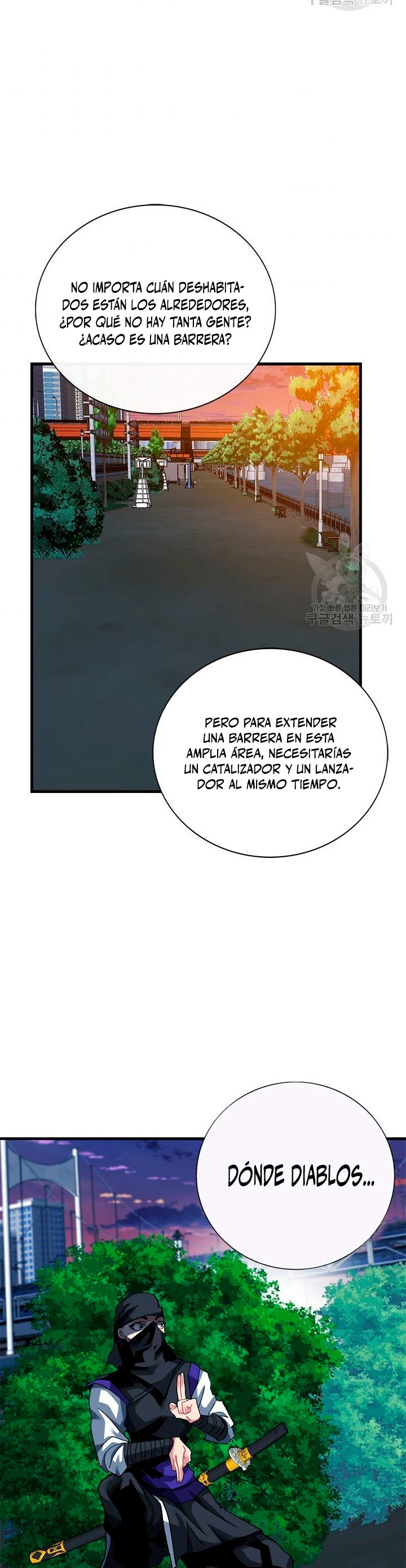 Cazador de gachas de clase SSS Capitulo 45 página 31
