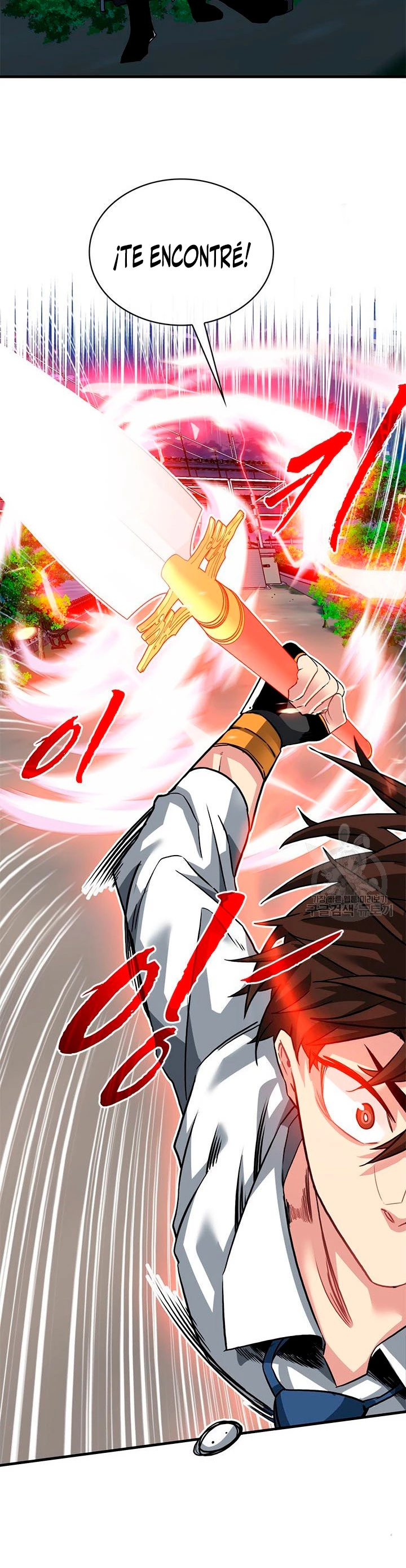 Cazador de gachas de clase SSS Capitulo 45 página 32