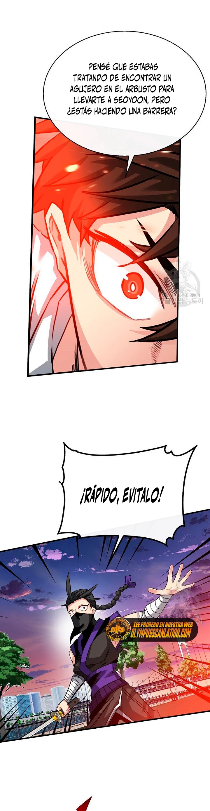 Cazador de gachas de clase SSS Capitulo 45 página 33
