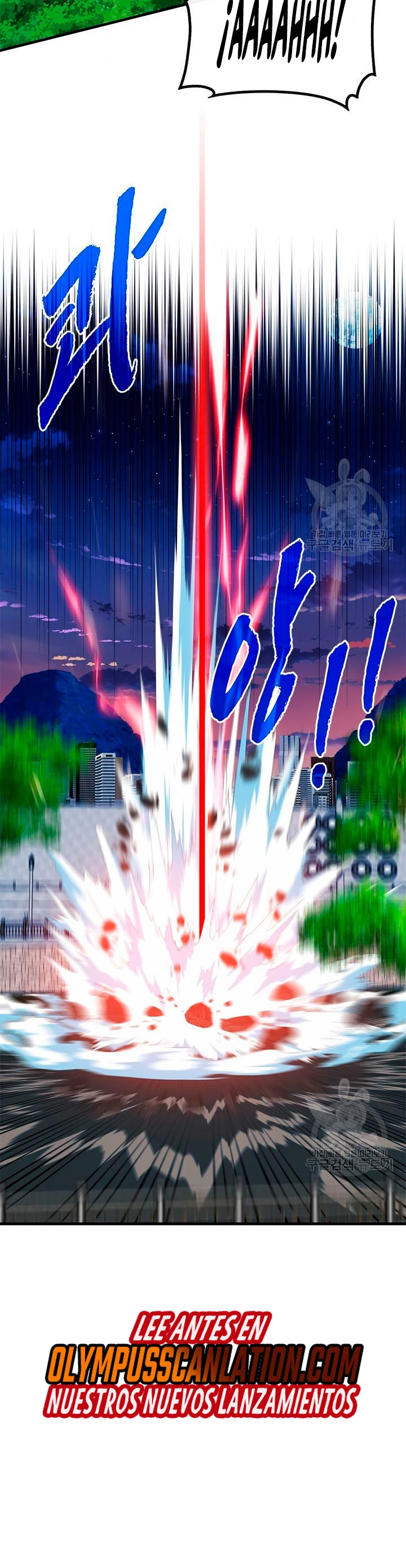 Cazador de gachas de clase SSS Capitulo 45 página 35