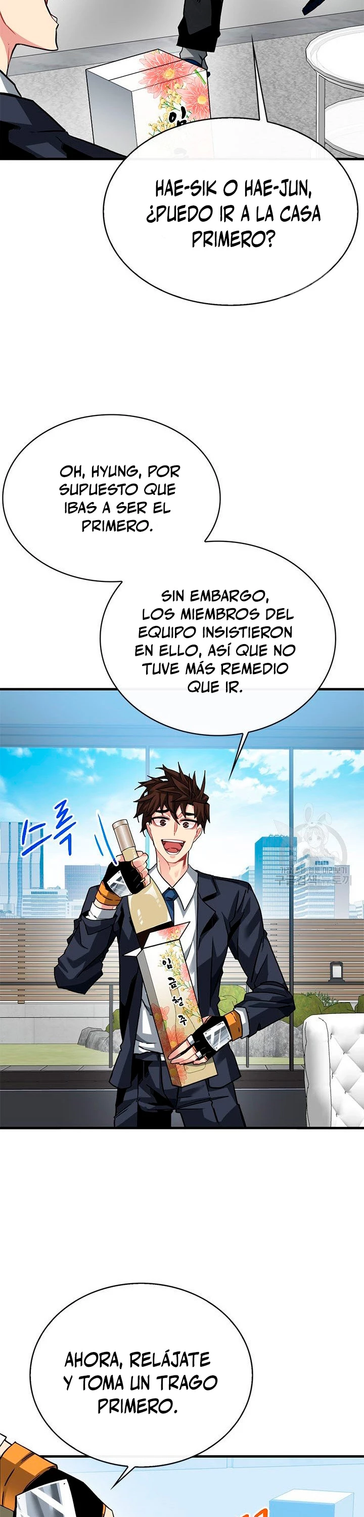 Cazador de gachas de clase SSS Capitulo 45 página 8