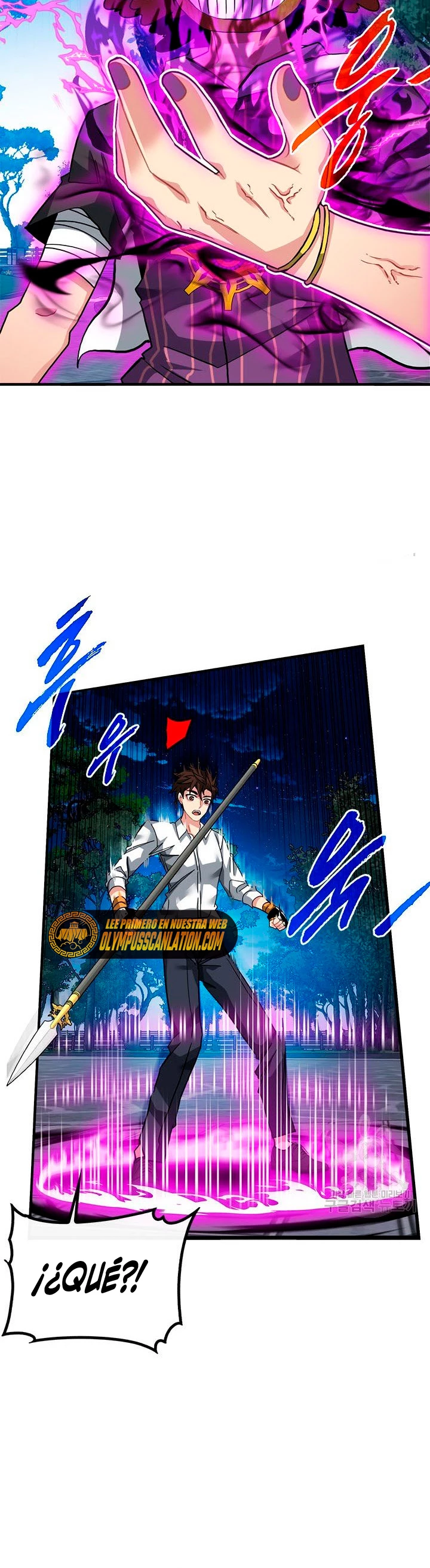 Cazador de gachas de clase SSS Capitulo 46 página 10