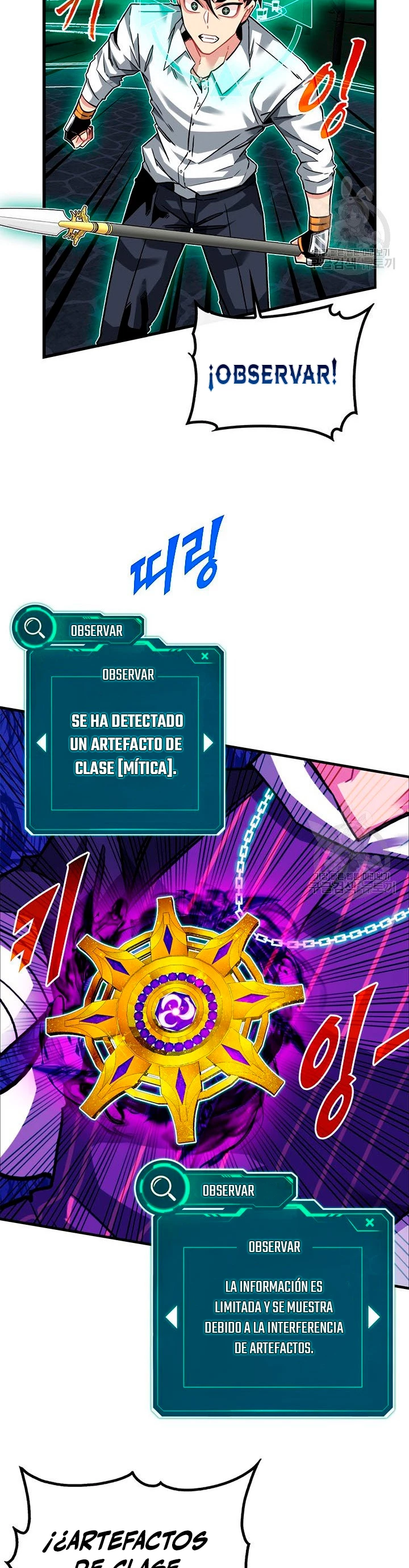 Cazador de gachas de clase SSS Capitulo 46 página 13