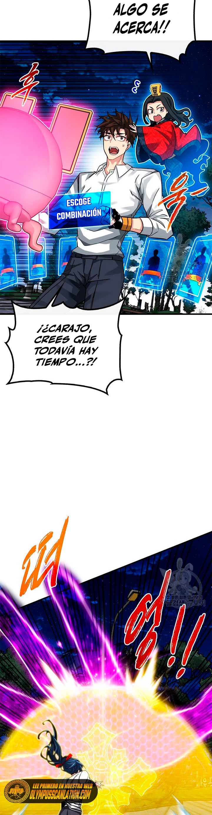 Cazador de gachas de clase SSS Capitulo 46 página 18