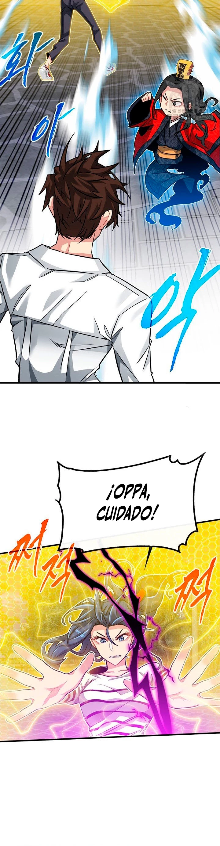 Cazador de gachas de clase SSS Capitulo 46 página 19