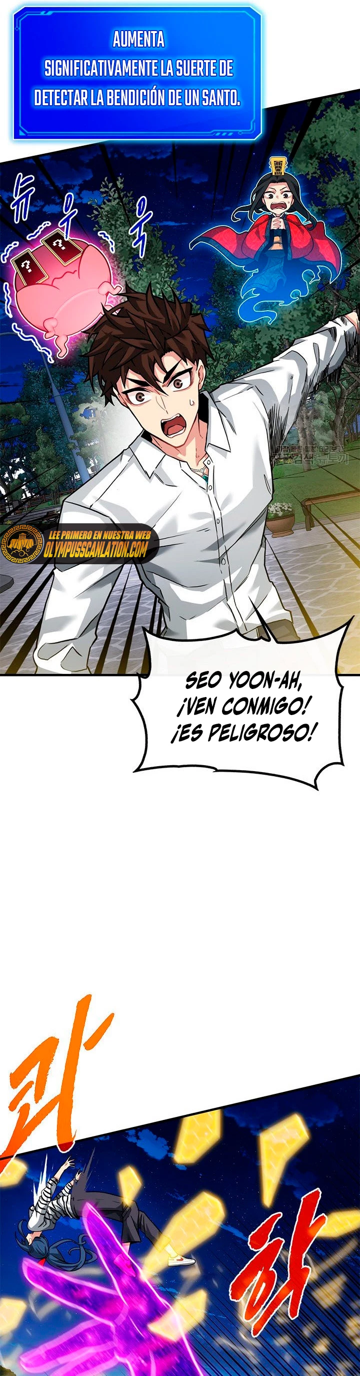 Cazador de gachas de clase SSS Capitulo 46 página 20