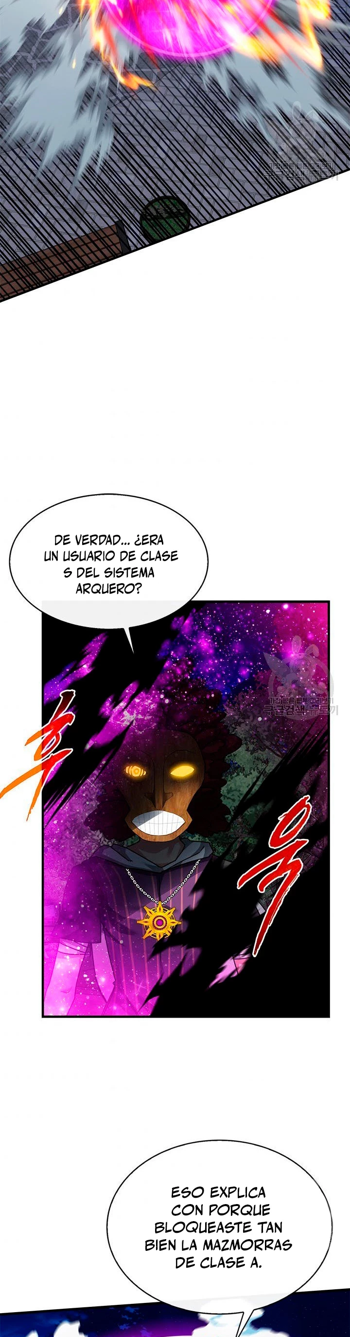Cazador de gachas de clase SSS Capitulo 46 página 25