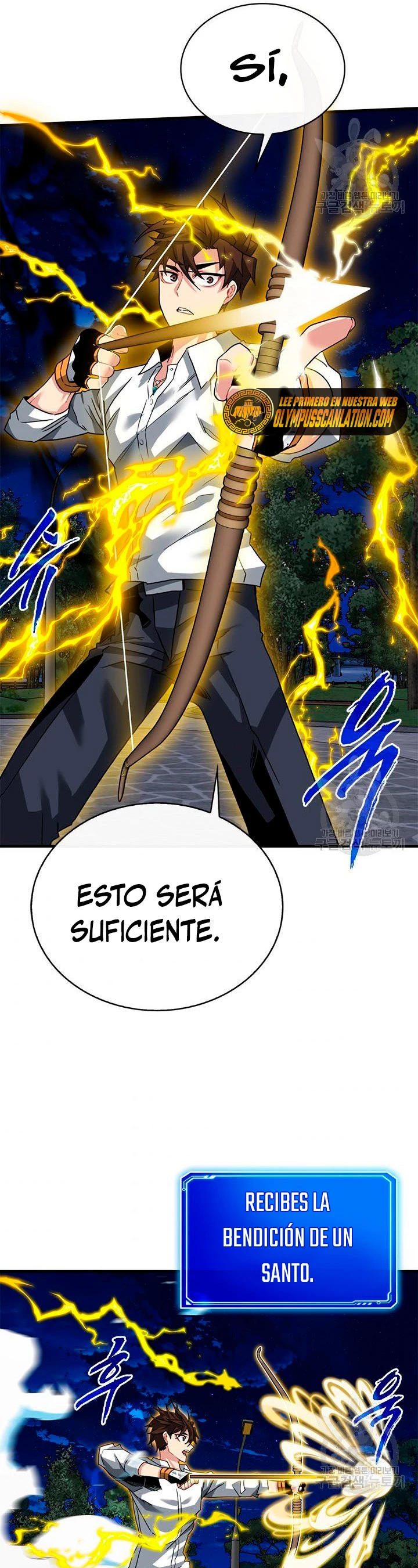 Cazador de gachas de clase SSS Capitulo 46 página 29